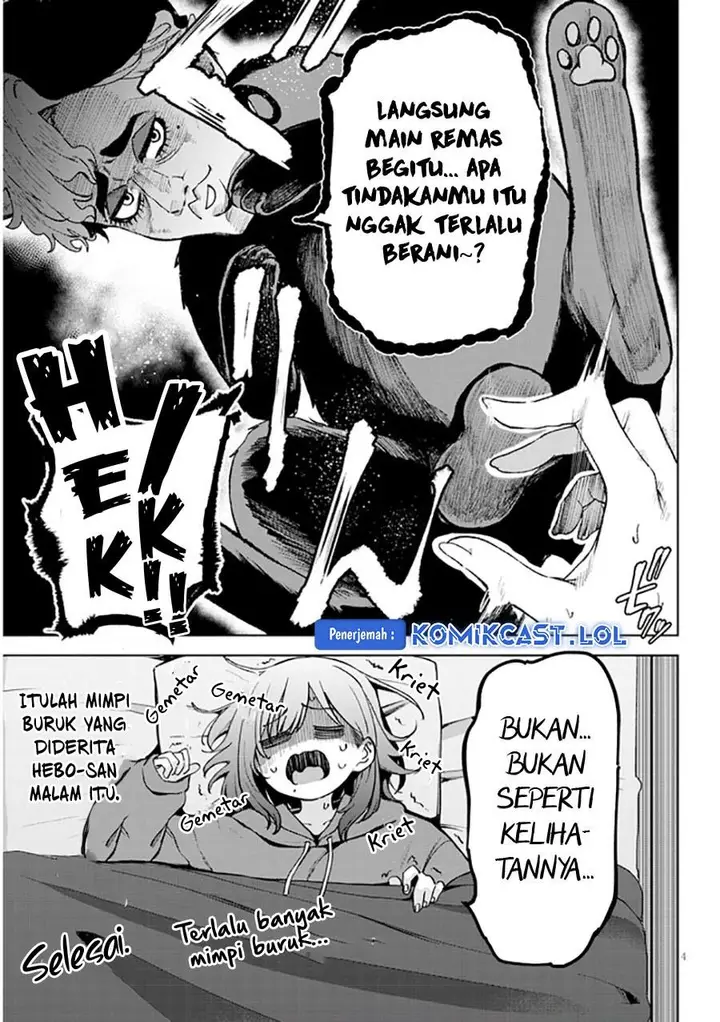 image-komik-idol-yamerukedo-kekkon-shitekuremasu-ka-chapter-4.5-3/4