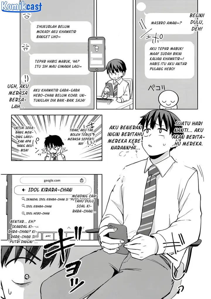 image-komik-idol-yamerukedo-kekkon-shitekuremasu-ka-chapter-5-14/28