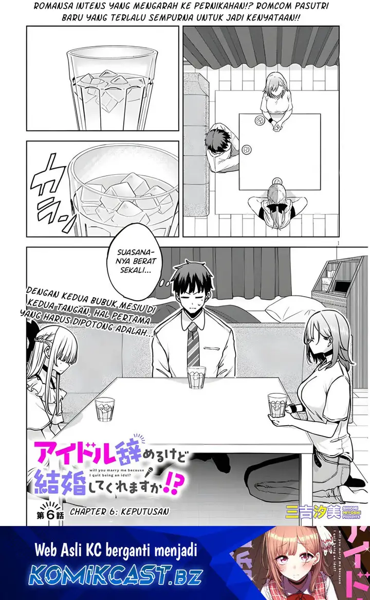 image-komik-idol-yamerukedo-kekkon-shitekuremasu-ka-chapter-6-0/27