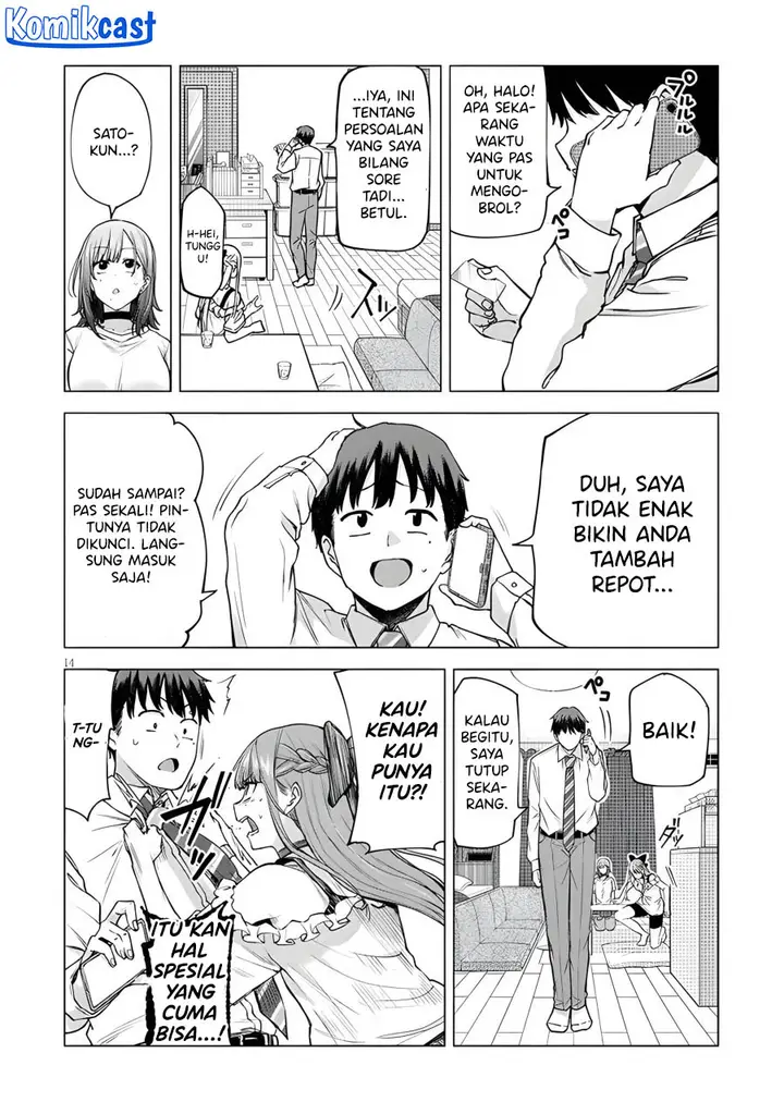 image-komik-idol-yamerukedo-kekkon-shitekuremasu-ka-chapter-6-13/27