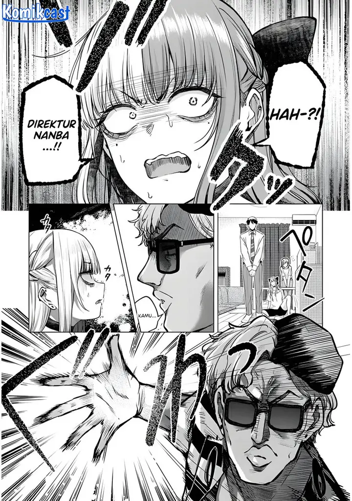 image-komik-idol-yamerukedo-kekkon-shitekuremasu-ka-chapter-6-16/27