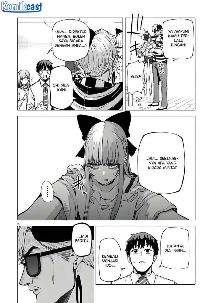 image-komik-idol-yamerukedo-kekkon-shitekuremasu-ka-chapter-6-19/27