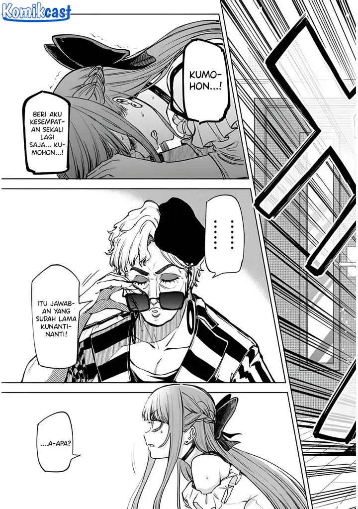 image-komik-idol-yamerukedo-kekkon-shitekuremasu-ka-chapter-6-22/27