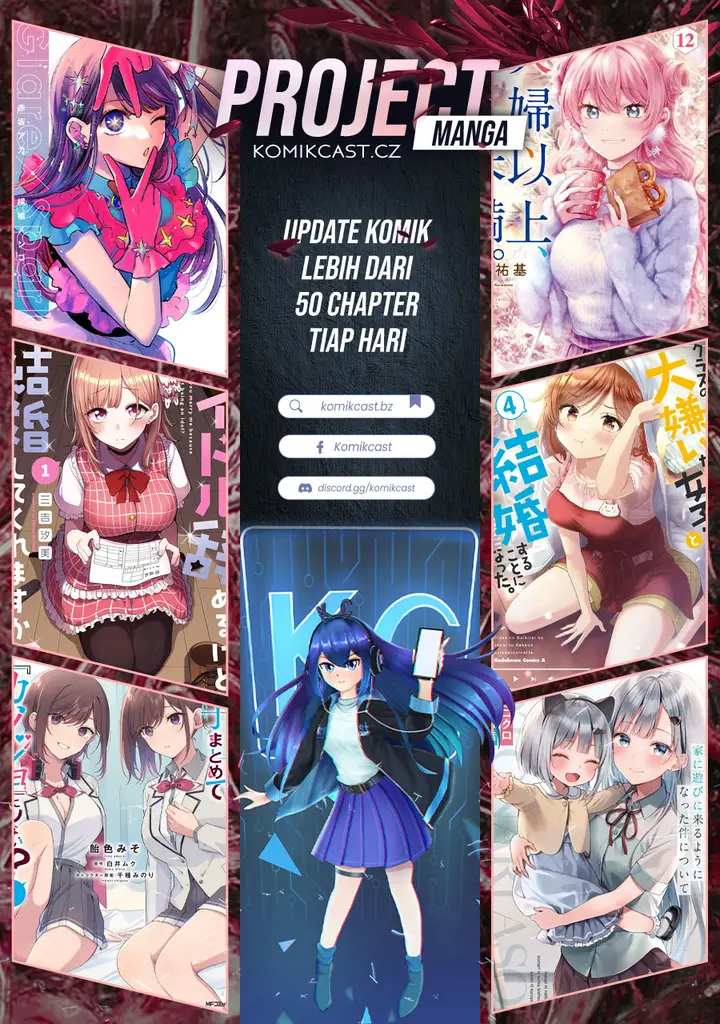 image-komik-idol-yamerukedo-kekkon-shitekuremasu-ka-chapter-6-26/27
