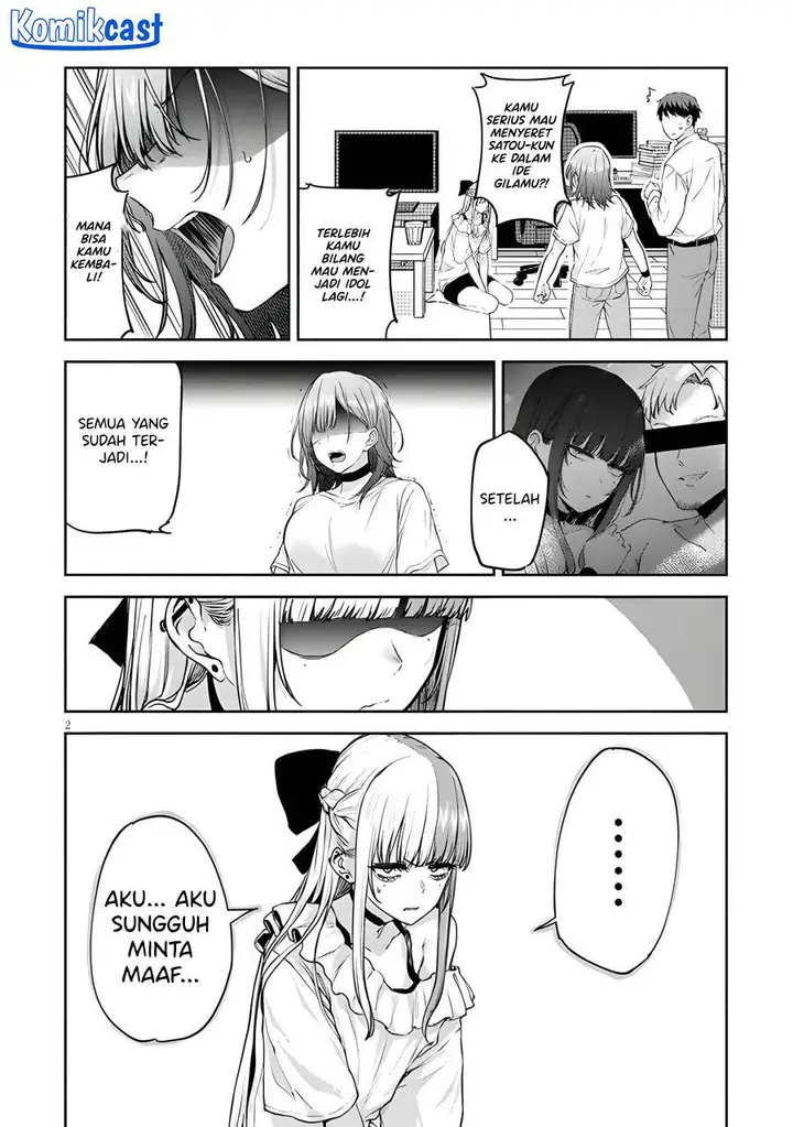 image-komik-idol-yamerukedo-kekkon-shitekuremasu-ka-chapter-7-1/26