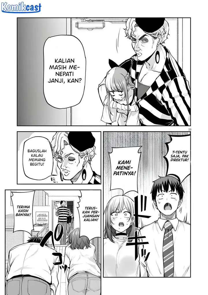 image-komik-idol-yamerukedo-kekkon-shitekuremasu-ka-chapter-7-18/26