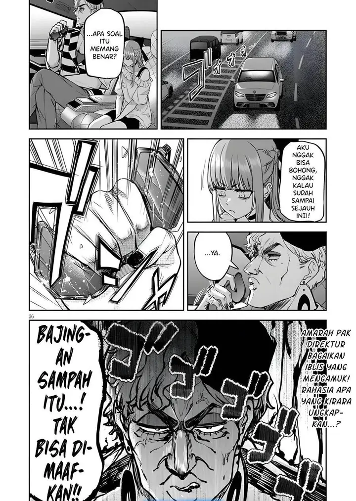 image-komik-idol-yamerukedo-kekkon-shitekuremasu-ka-chapter-7-25/26