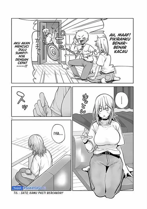 image-komik-idol-yamerukedo-kekkon-shitekuremasu-ka-chapter-9-2/17