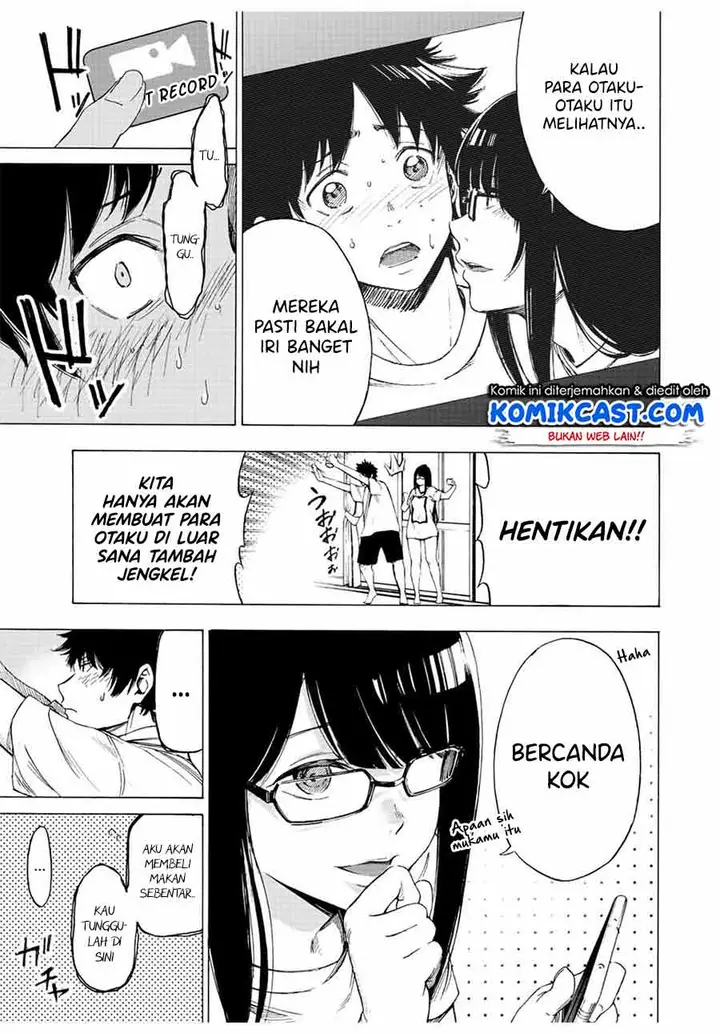 image-komik-idol-chapter-00-6/49