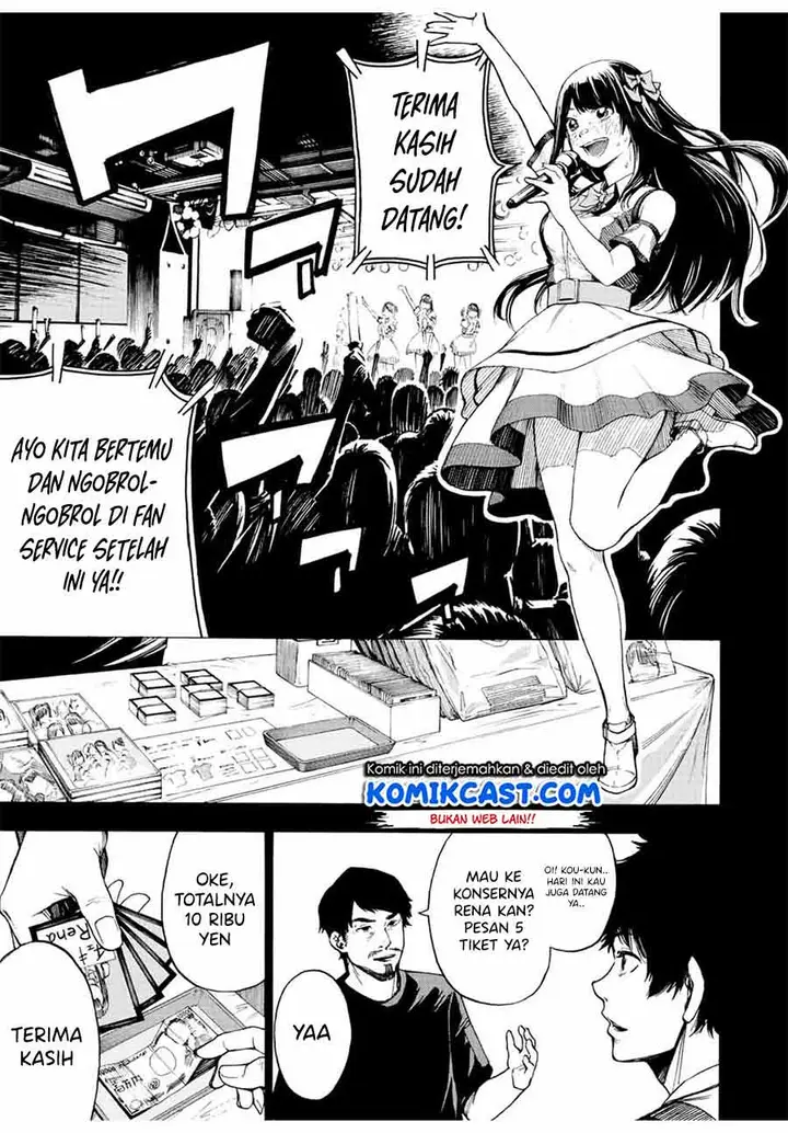 image-komik-idol-chapter-00-8/49