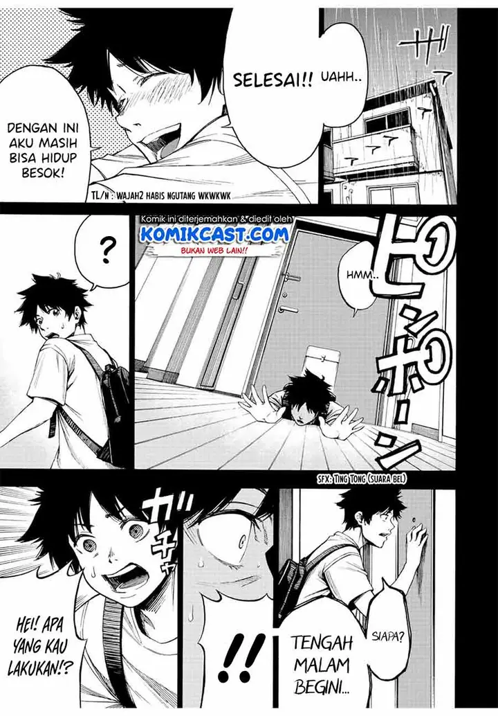 image-komik-idol-chapter-00-12/49