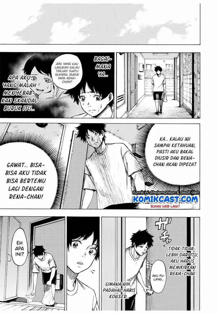 image-komik-idol-chapter-00-16/49