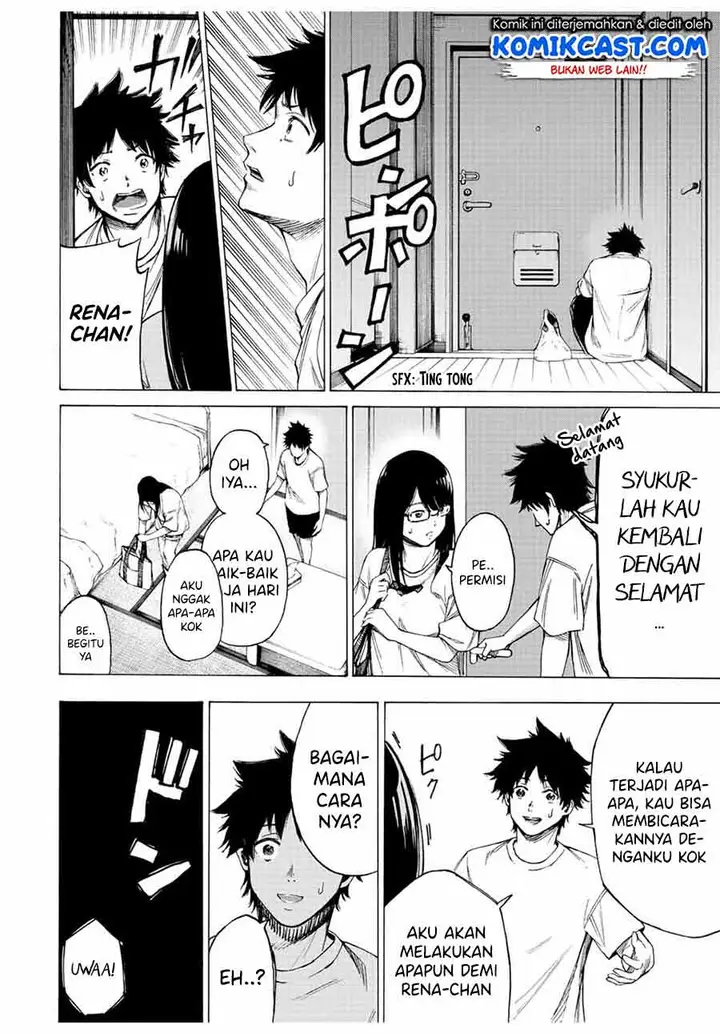 image-komik-idol-chapter-00-21/49