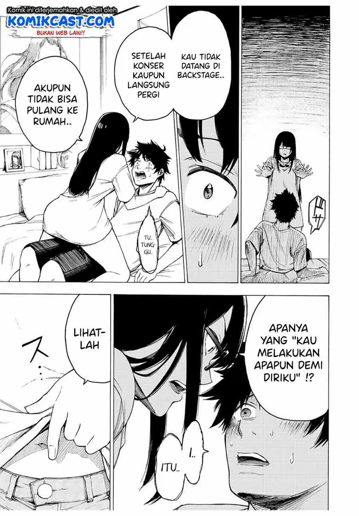 image-komik-idol-chapter-00-22/49