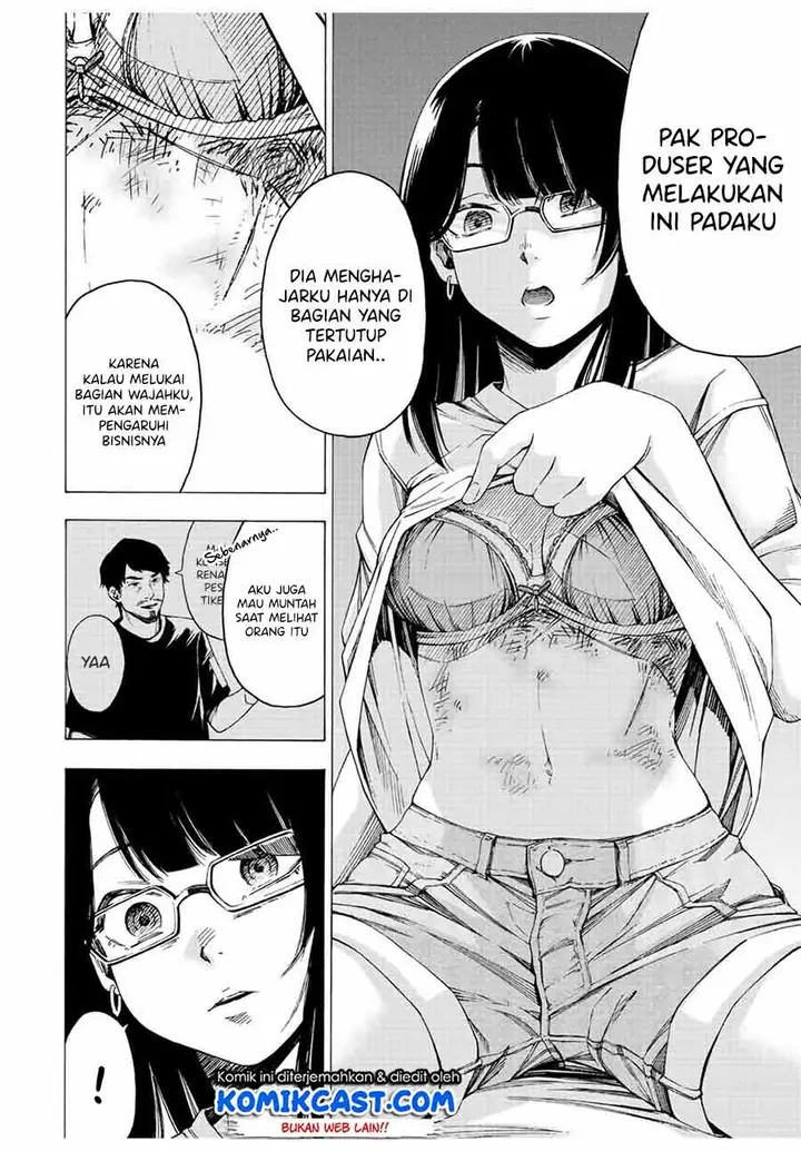 image-komik-idol-chapter-00-23/49