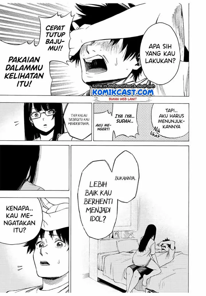image-komik-idol-chapter-00-24/49