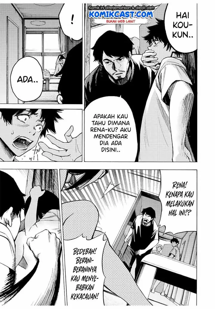 image-komik-idol-chapter-00-32/49