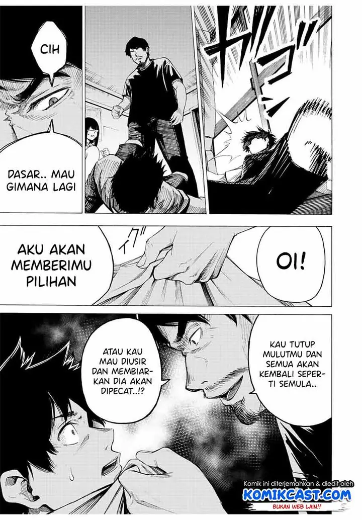 image-komik-idol-chapter-00-34/49