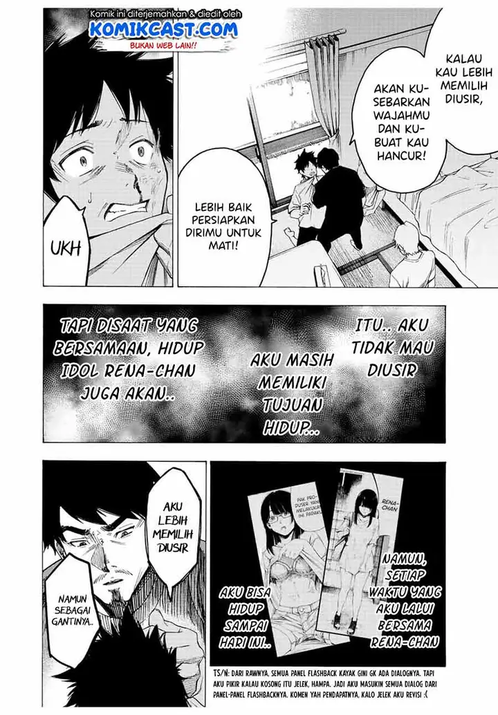 image-komik-idol-chapter-00-35/49