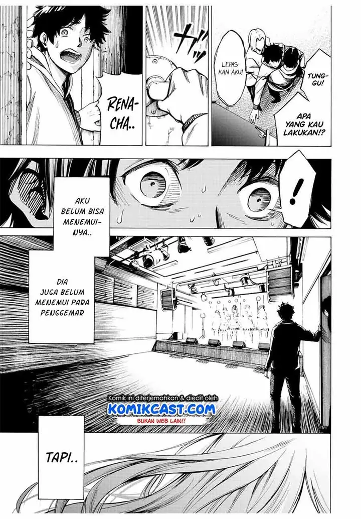 image-komik-idol-chapter-00-46/49