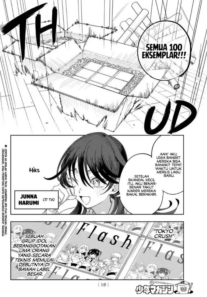 image-komik-idolatry-chapter-1-5/65
