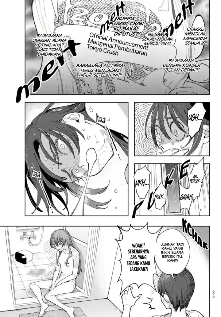 image-komik-idolatry-chapter-1-12/65
