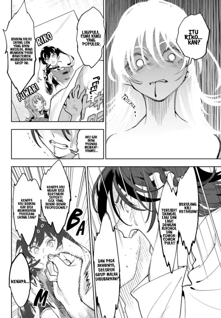 image-komik-idolatry-chapter-1-15/65