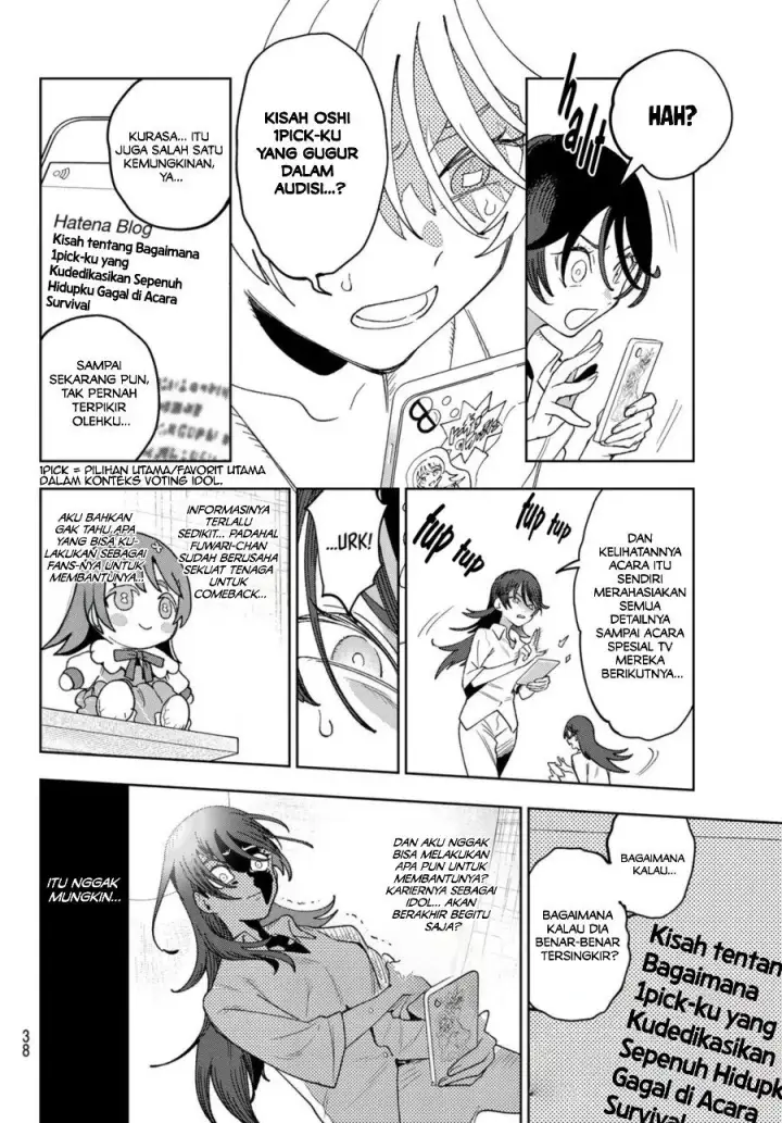 image-komik-idolatry-chapter-1-25/65
