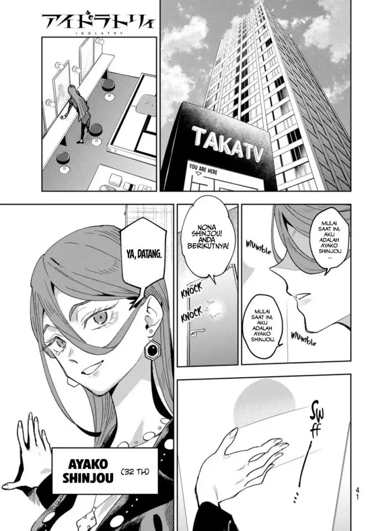 image-komik-idolatry-chapter-1-28/65