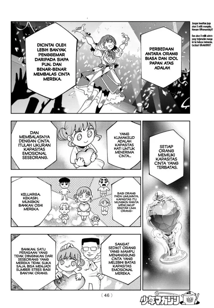 image-komik-idolatry-chapter-1-33/65