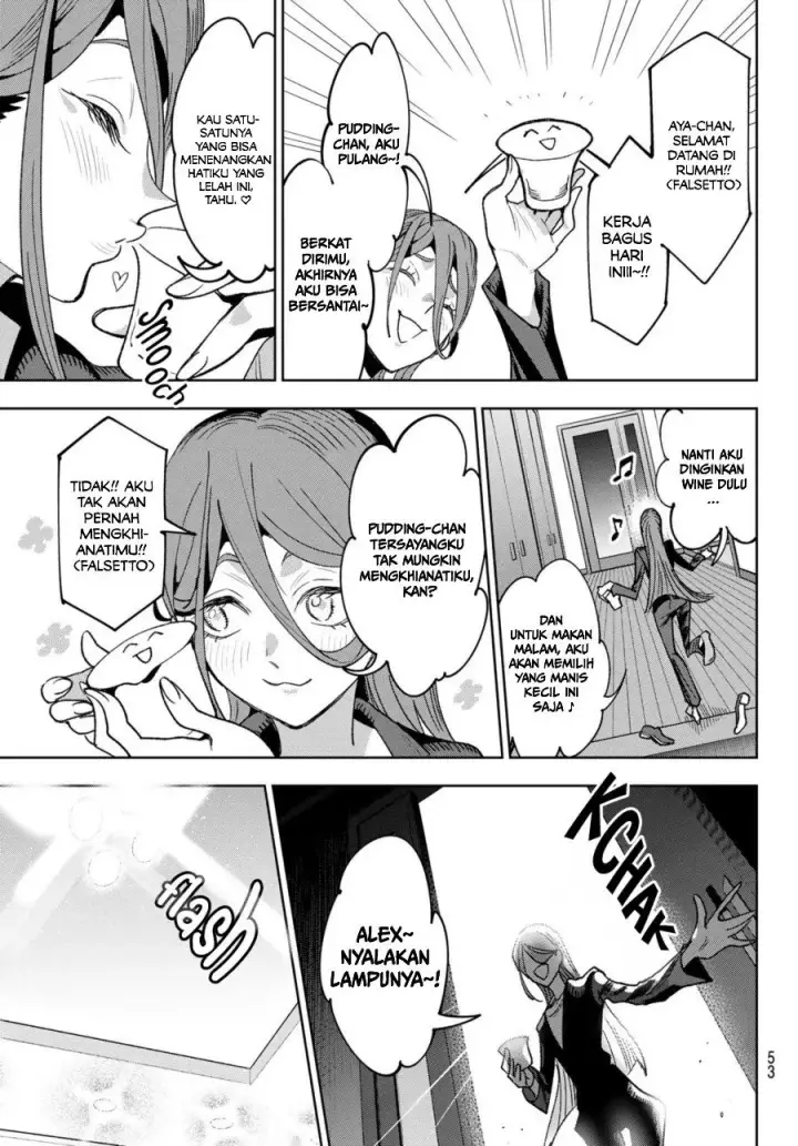 image-komik-idolatry-chapter-1-39/65