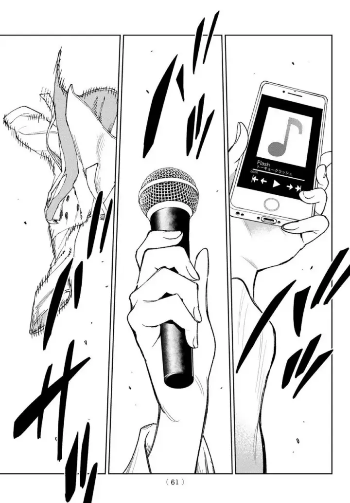 image-komik-idolatry-chapter-1-47/65