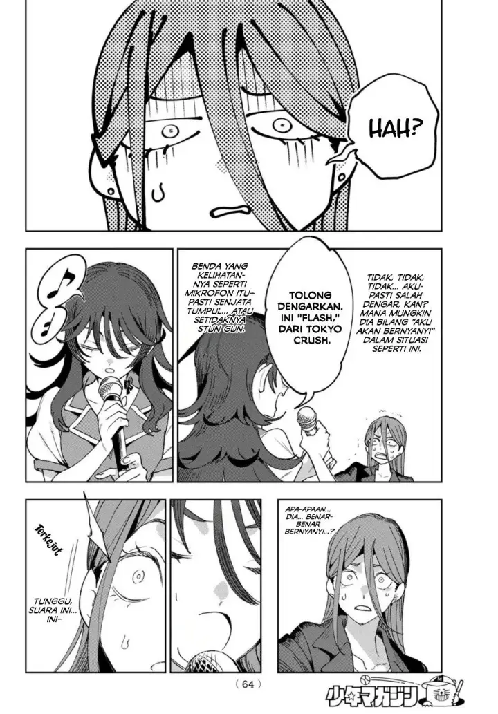 image-komik-idolatry-chapter-1-49/65