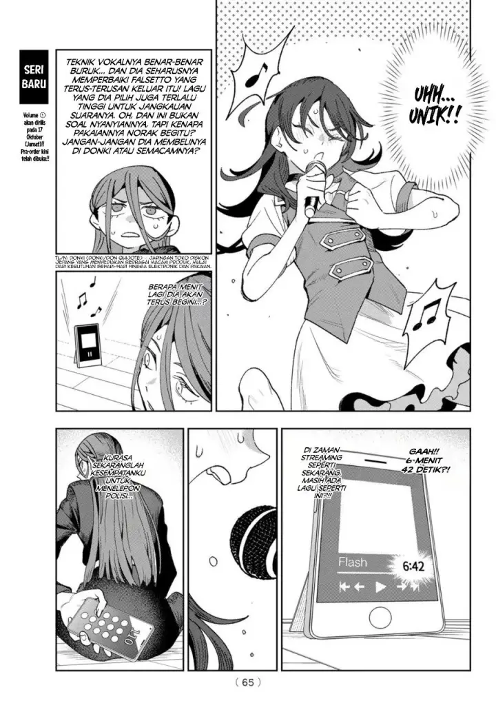 image-komik-idolatry-chapter-1-50/65