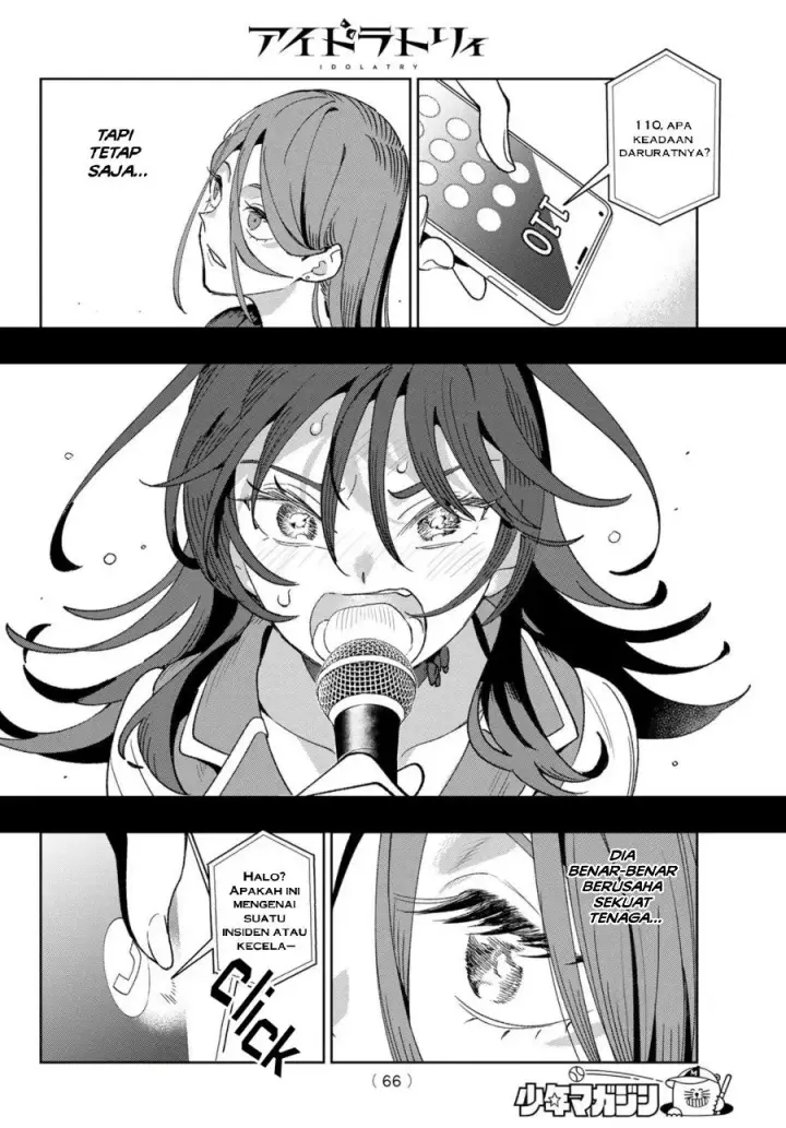 image-komik-idolatry-chapter-1-51/65