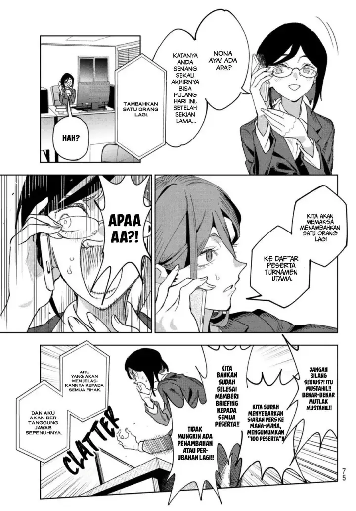 image-komik-idolatry-chapter-1-60/65