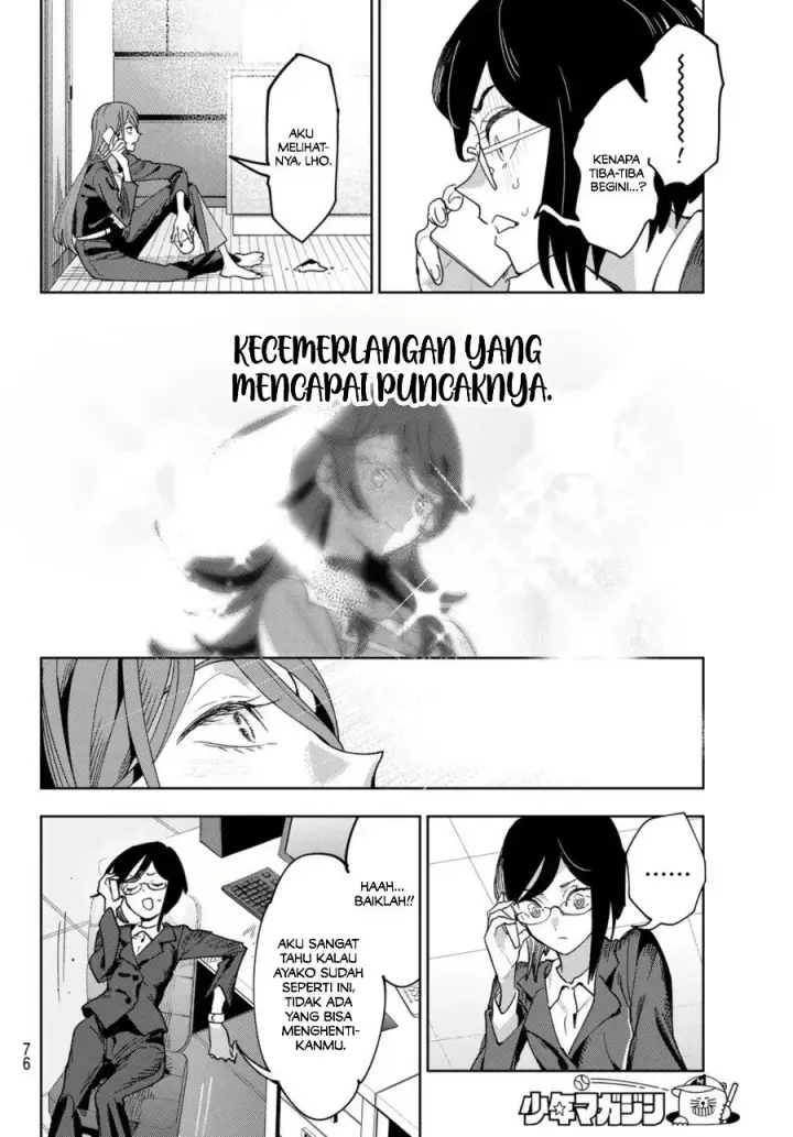 image-komik-idolatry-chapter-1-61/65
