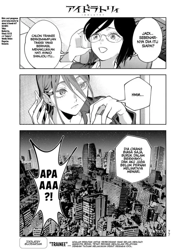image-komik-idolatry-chapter-1-62/65