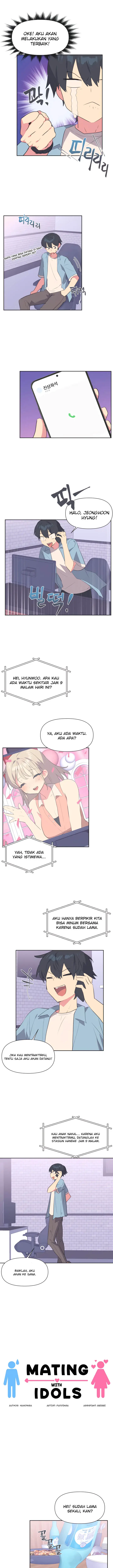 image-komik-idols-mating-chapter-1-2/11