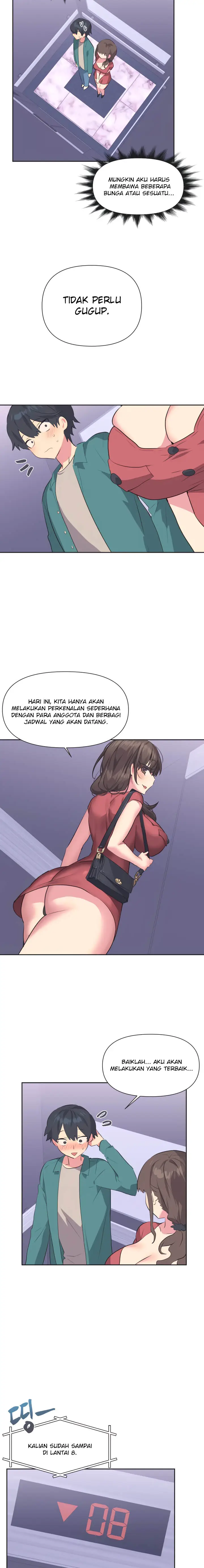 image-komik-idols-mating-chapter-1-5/11