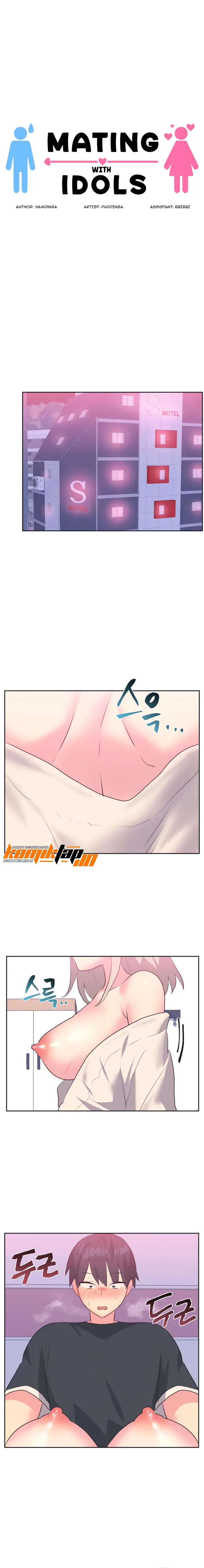 image-komik-idols-mating-chapter-15-0/11