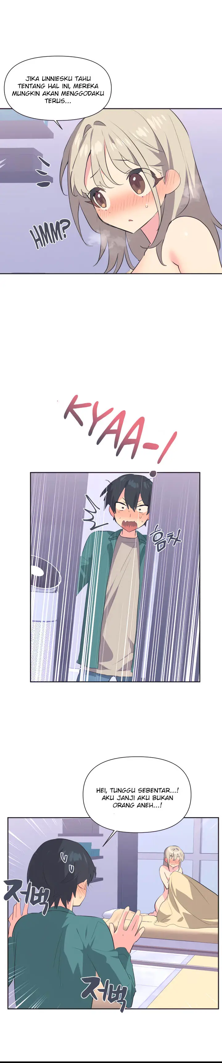 image-komik-idols-mating-chapter-2-1/11