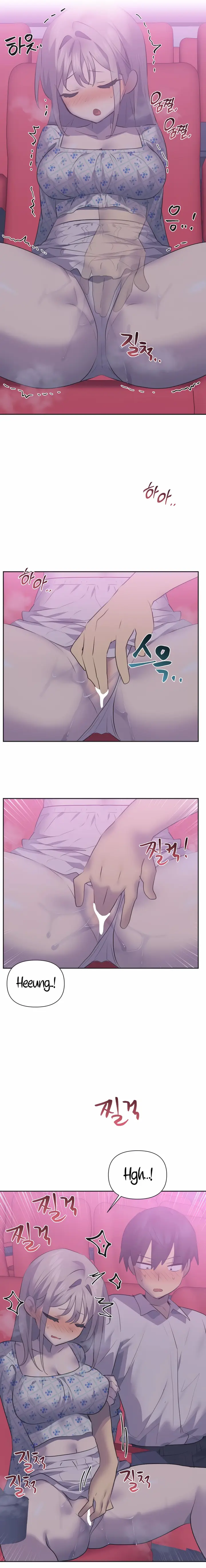 image-komik-idols-mating-chapter-26-11/15