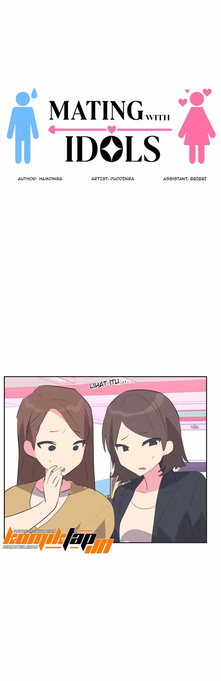 image-komik-idols-mating-chapter-28-0/13