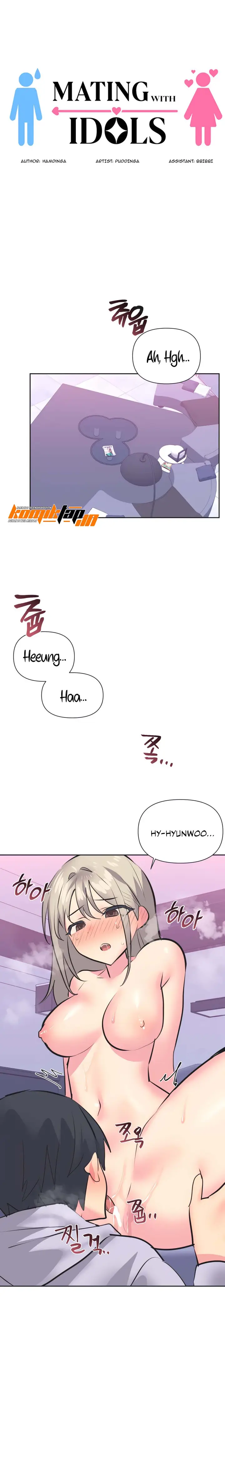 image-komik-idols-mating-chapter-33-0/14