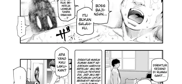 image-komik-ie-ni-ita-bourei-ga-ore-ni-natsuite-chapter-01-end-9/97