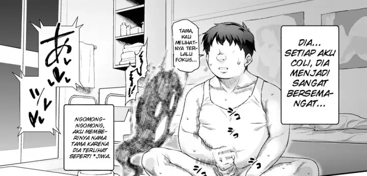 image-komik-ie-ni-ita-bourei-ga-ore-ni-natsuite-chapter-01-end-11/97