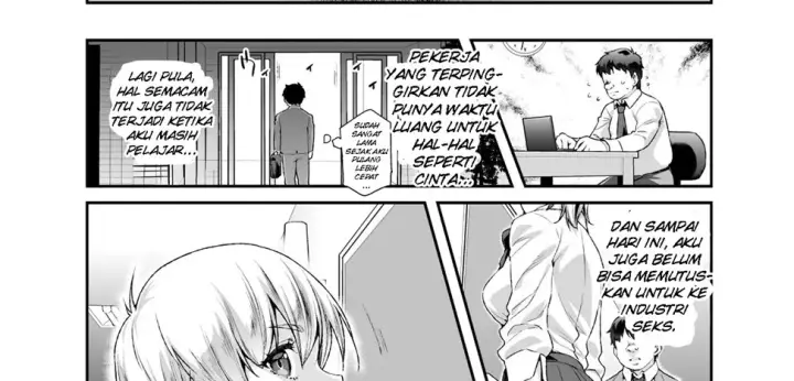 image-komik-ie-ni-ita-bourei-ga-ore-ni-natsuite-chapter-01-end-15/97