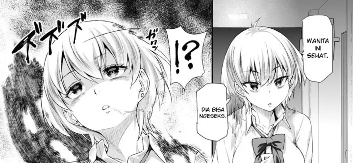 image-komik-ie-ni-ita-bourei-ga-ore-ni-natsuite-chapter-01-end-17/97