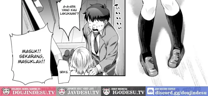 image-komik-ie-ni-ita-bourei-ga-ore-ni-natsuite-chapter-01-end-19/97